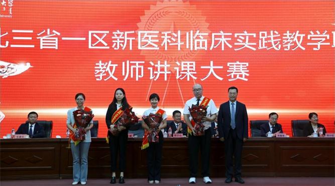 0a38d40a6ec38bbda6e08bf95f9579c