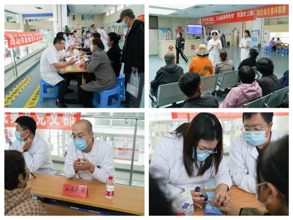 微信图片_20231020100850