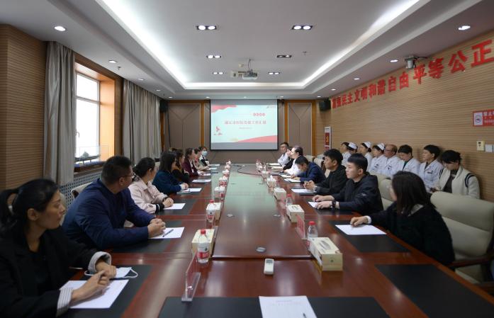 微信图片_20231017174031