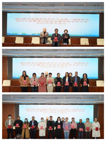 微信图片_20231023145337