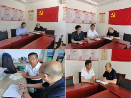 微信图片_20230905160816