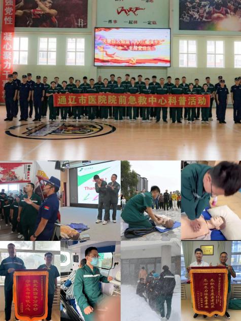 微信图片_20240116195156