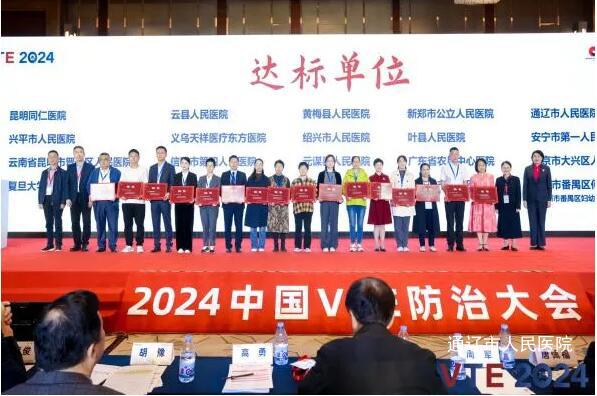 QQ截图20241016090016.jpg QQ截图20241016090016.jpg