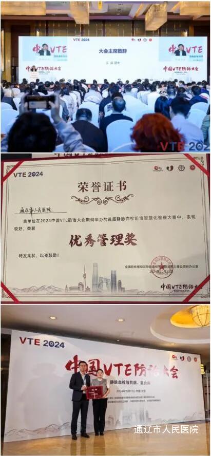 QQ截图20241016090004.jpg QQ截图20241016090004.jpg