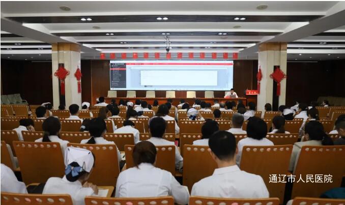 QQ截图20241111082405.jpg