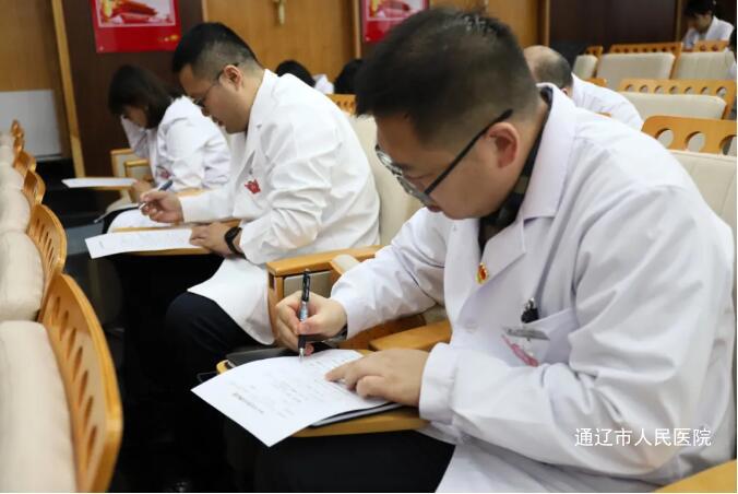 QQ截图20241111082420.jpg