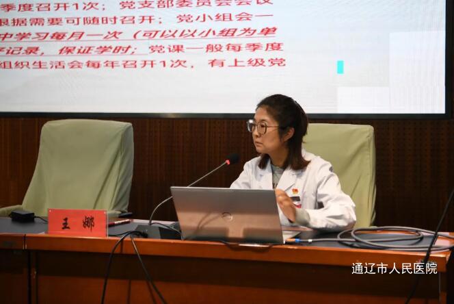 QQ截图20241111082349.jpg