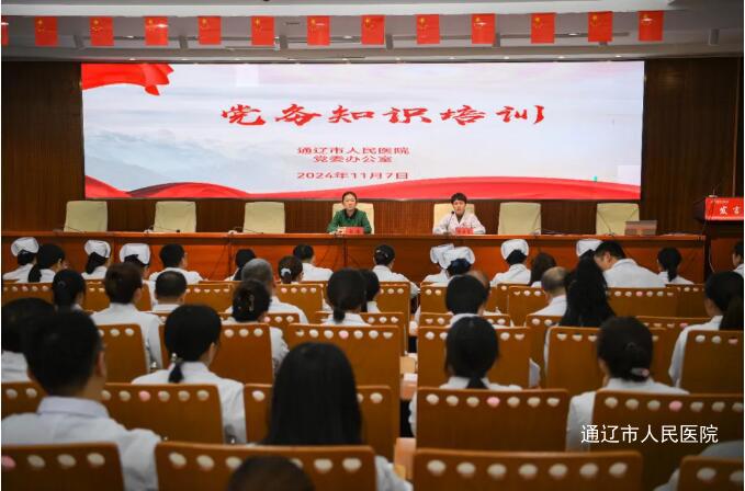 QQ截图20241111082329.jpg QQ截图20241111082329.jpg