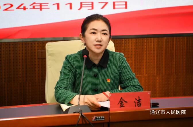 QQ截图20241111082338.jpg QQ截图20241111082338.jpg