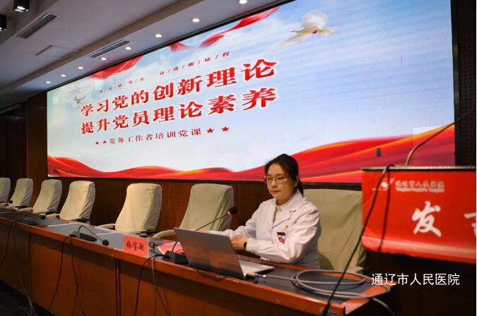 QQ截图20241111082356.jpg