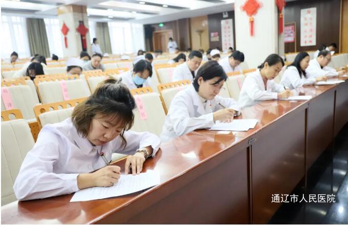 QQ截图20241111082412.jpg