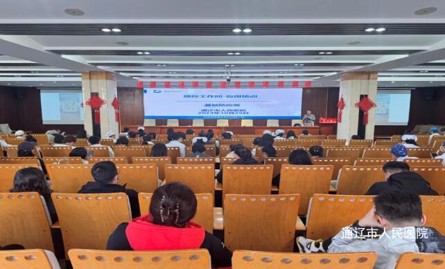 QQ截图20241107080229.jpg QQ截图20241107080229.jpg