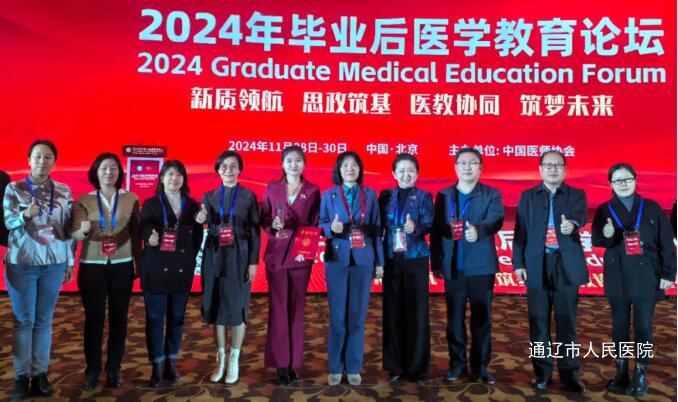 QQ截图20241202085440.jpg QQ截图20241202085440.jpg