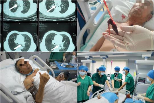 微信图片_20240131163239