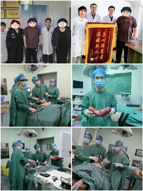 微信图片_20240314154828