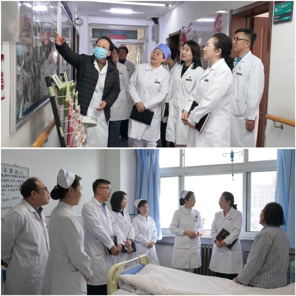 微信图片_20240328170200