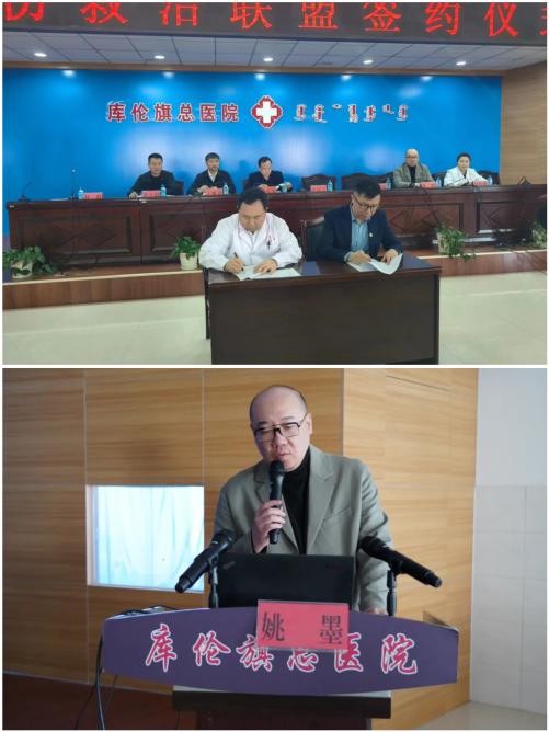 微信图片_20240410104357