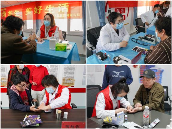 微信图片_20240411155003