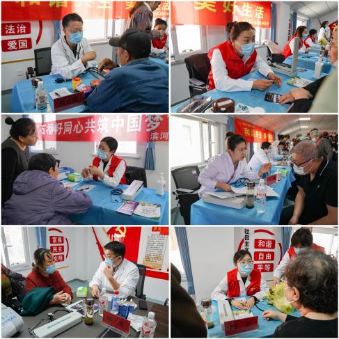 微信图片_20240411154957