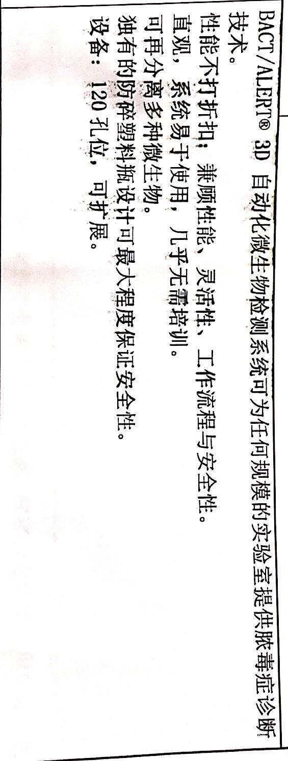 微信图片_20240402105922.jpg 微信图片_20240402105922.jpg