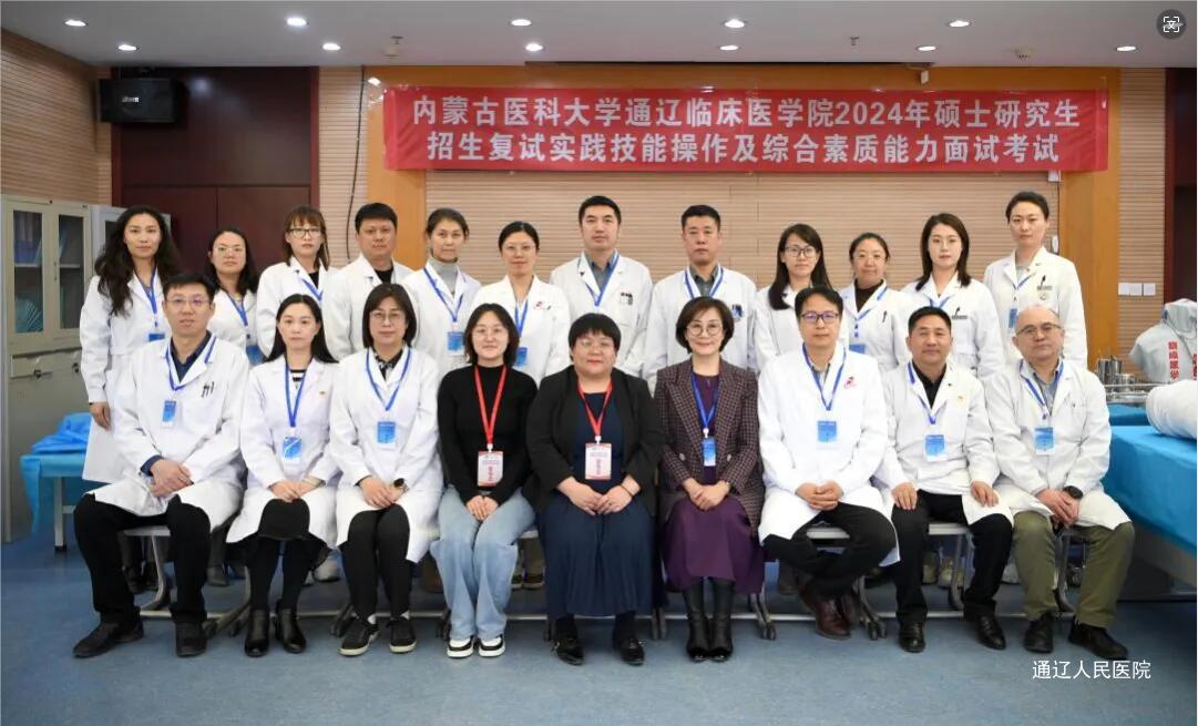 QQ截图20240422081542.jpg QQ截图20240422081542.jpg