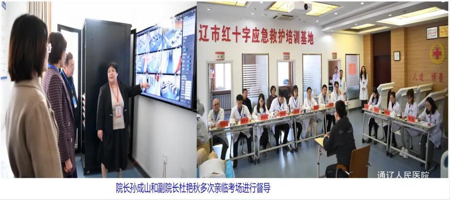 QQ截图20240422081513.jpg QQ截图20240422081513.jpg