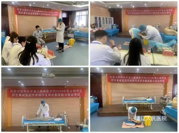 QQ截图20240422081528.jpg QQ截图20240422081528.jpg