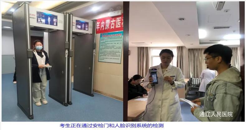 QQ截图20240422081503.jpg QQ截图20240422081503.jpg