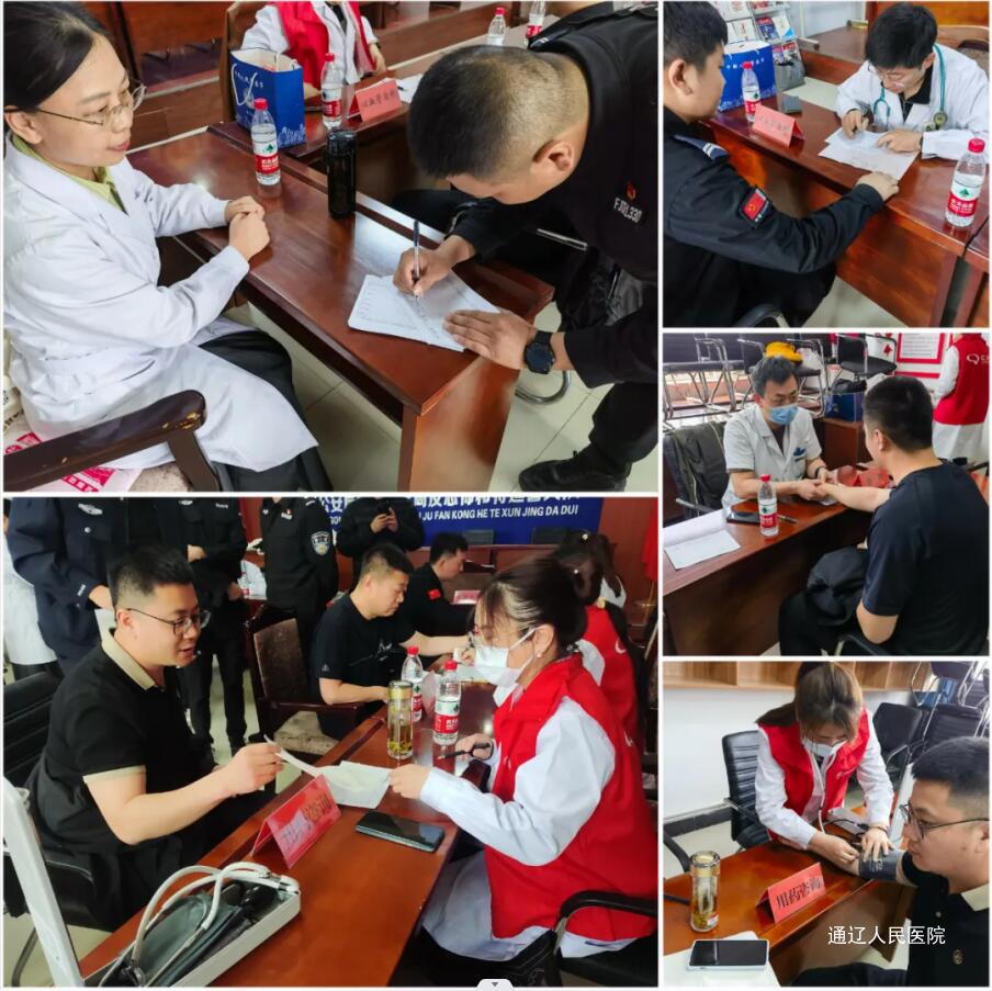 QQ截图20240428095418.jpg QQ截图20240428095418.jpg