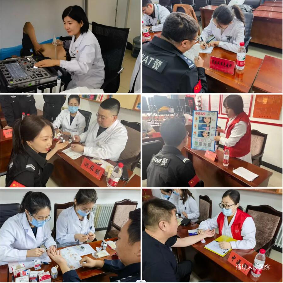 QQ截图20240428095407.jpg QQ截图20240428095407.jpg