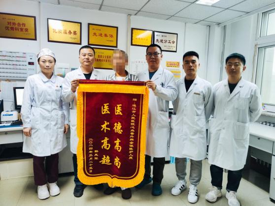 微信图片_20240511065224