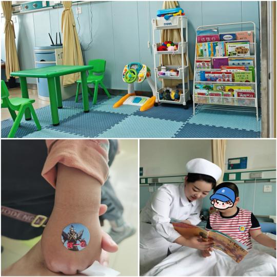 微信图片_20240517150040