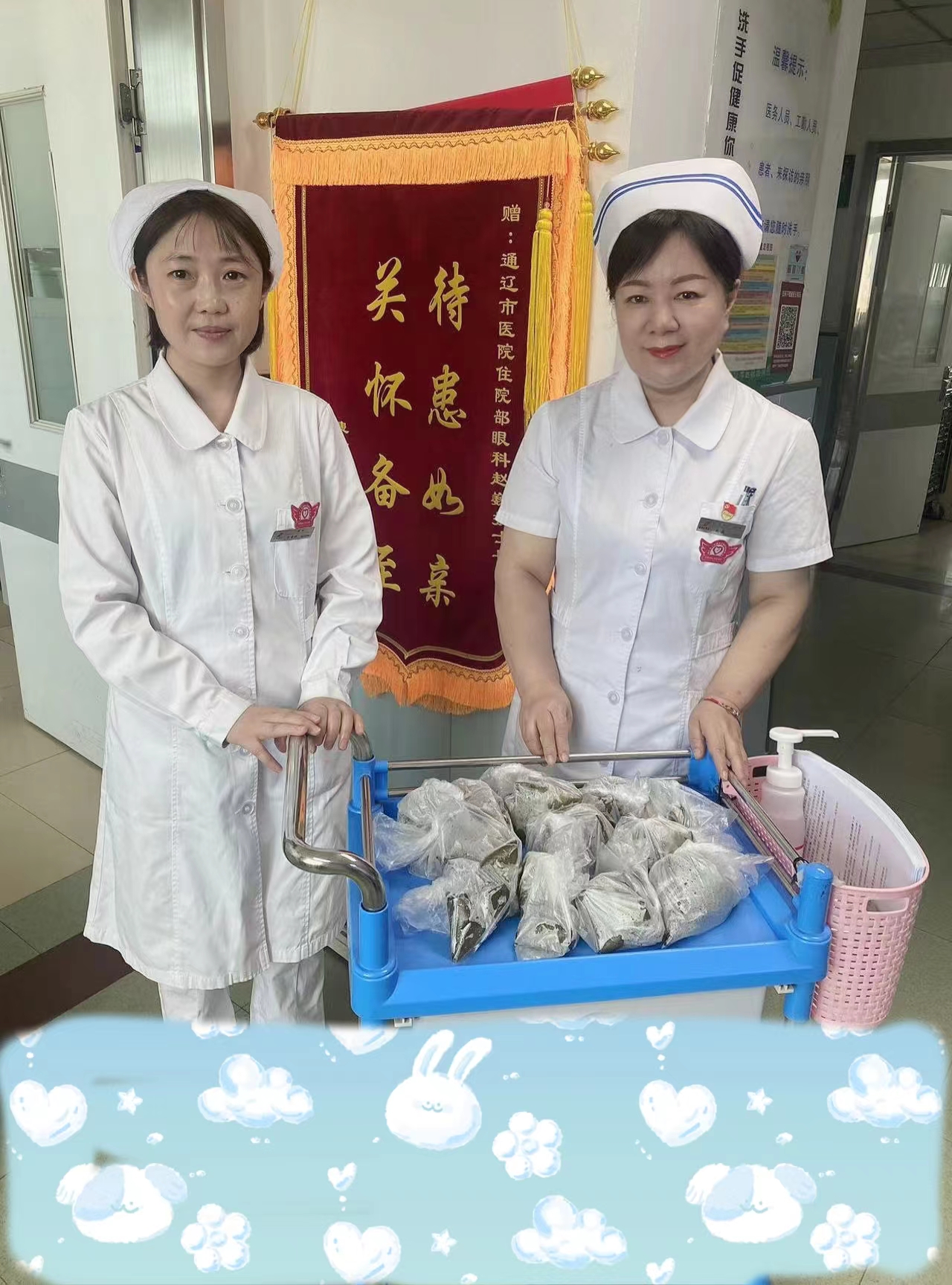 C:\Users\ADMINI~1\AppData\Local\Temp\WeChat Files\ca2b58b7c1f0aef634c4aadaf02c222.jpg