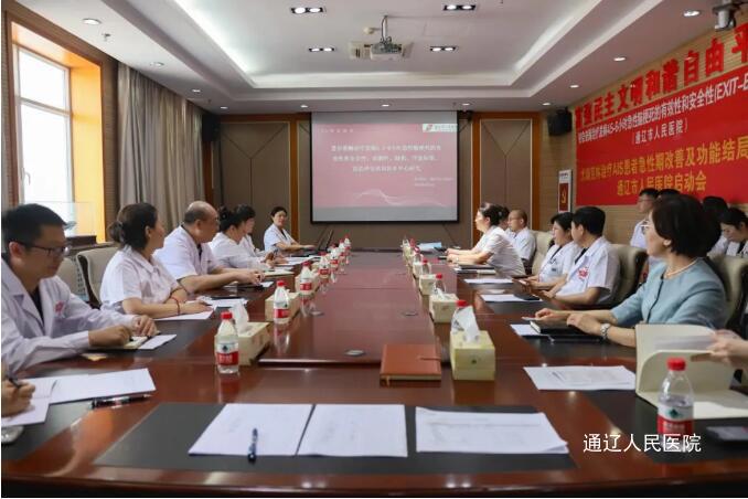 QQ截图20240614082524.jpg QQ截图20240614082524.jpg