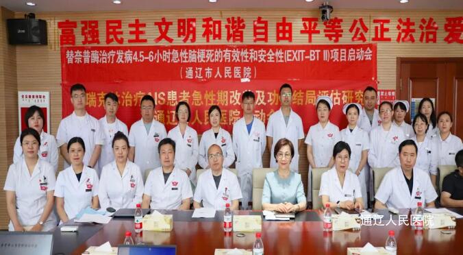 QQ截图20240614082537.jpg QQ截图20240614082537.jpg