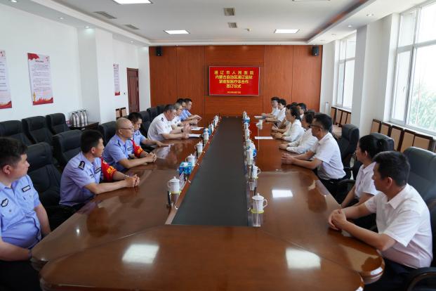 微信图片_20240622135923