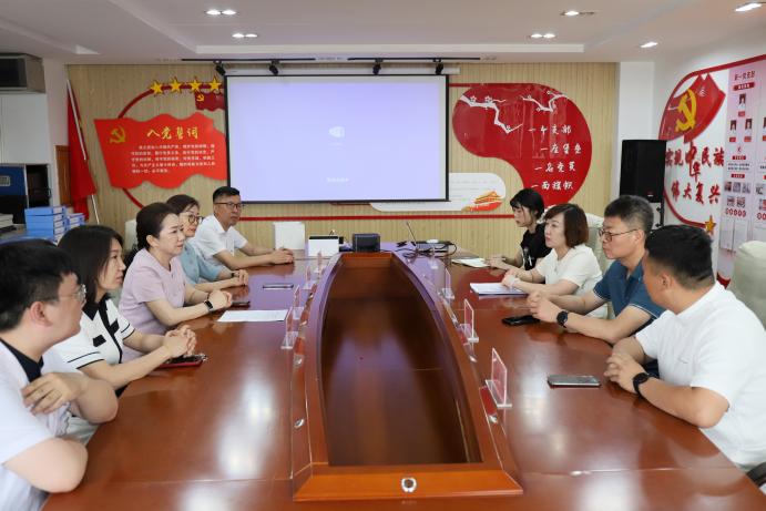 微信图片_20240623082747