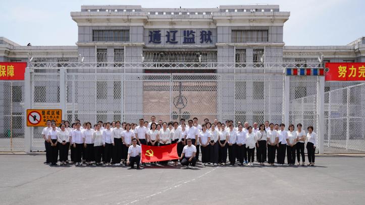 微信图片_20240622140008