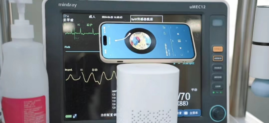 C:/Users/lenovo/Desktop/微信图片_20240513122050.png微信图片_20240513122050
