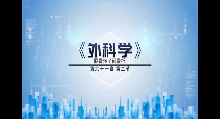 微信图片_20240603180232