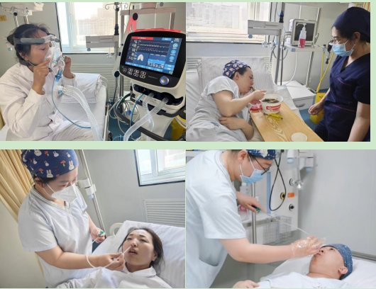 微信图片_20240603150241