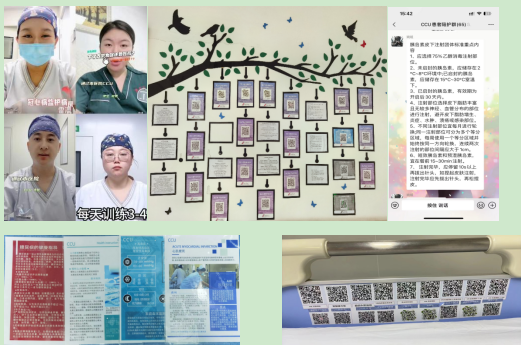 微信图片_20240603150104