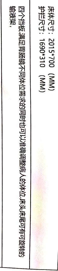 微信图片_20240716171755.jpg 微信图片_20240716171755.jpg