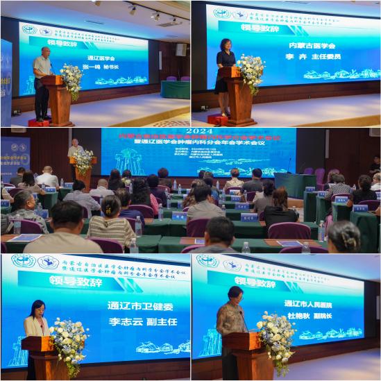 8ce4e689d4b40bf96284e0e5bd3d5d8