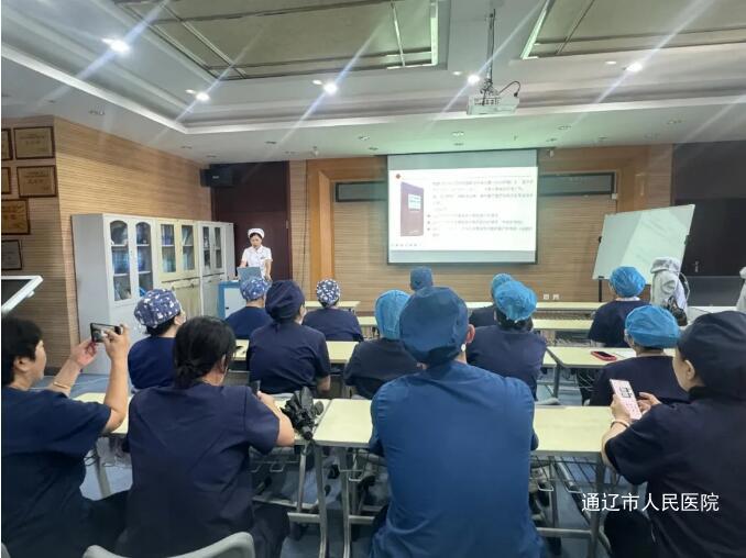 QQ截图20240702085615.jpg QQ截图20240702085615.jpg