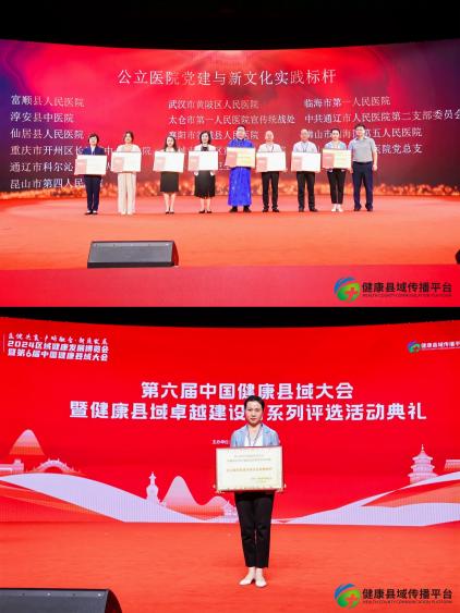 微信图片_20240630110001