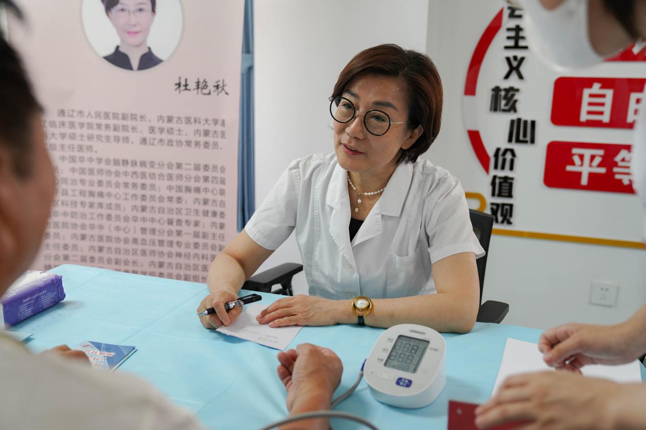 e8108098bd5dabfda2fc816743c041f