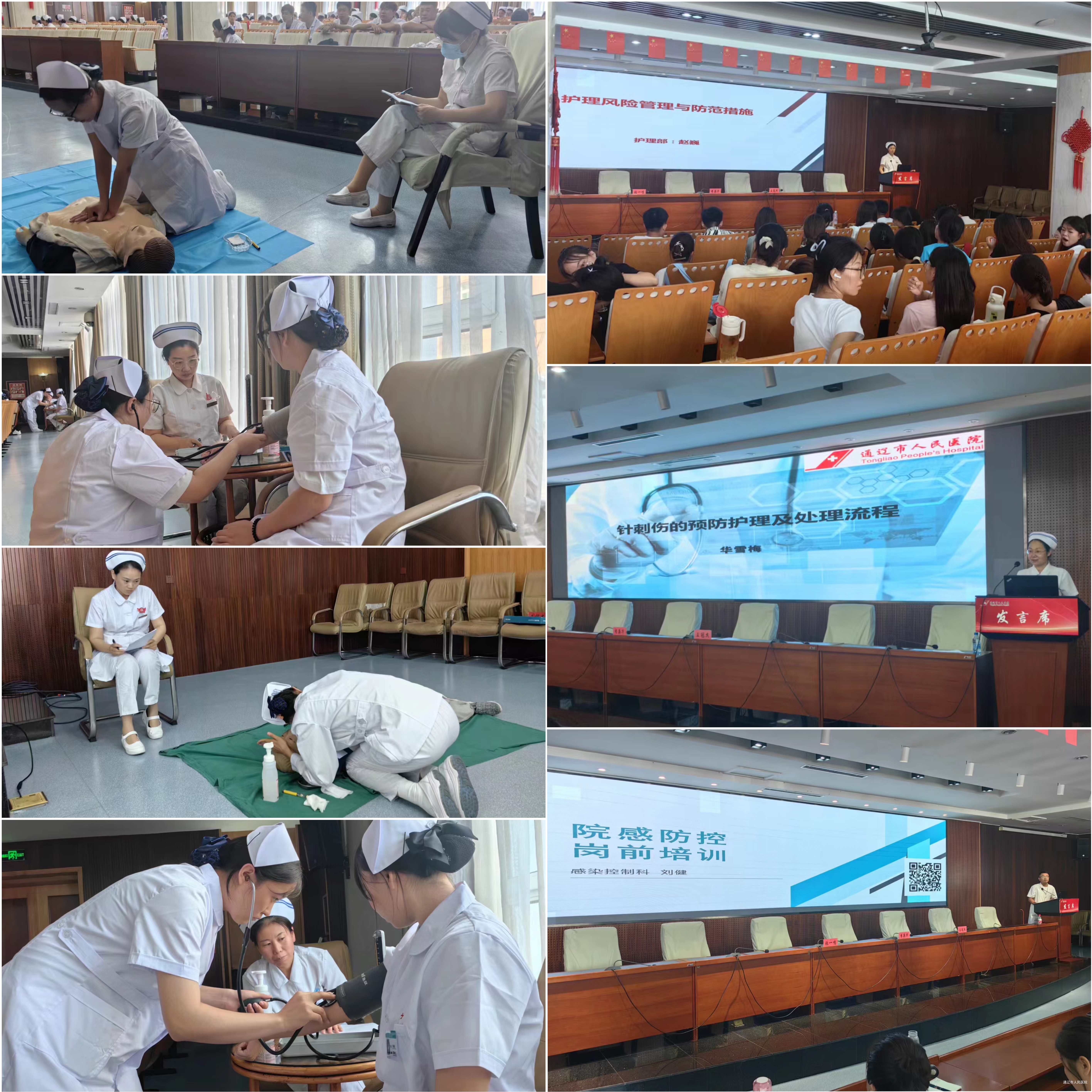 微信图片_20240724083438.jpg 微信图片_20240724083438.jpg