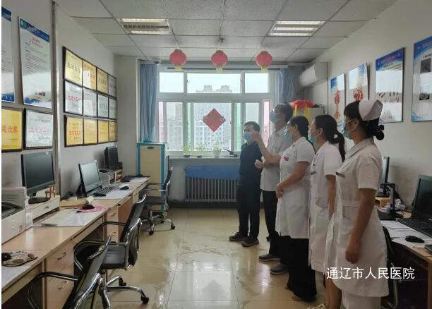 QQ截图20240729090610.jpg QQ截图20240729090610.jpg