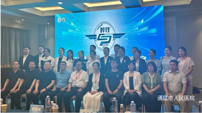 QQ截图20240729092047.jpg QQ截图20240729092047.jpg